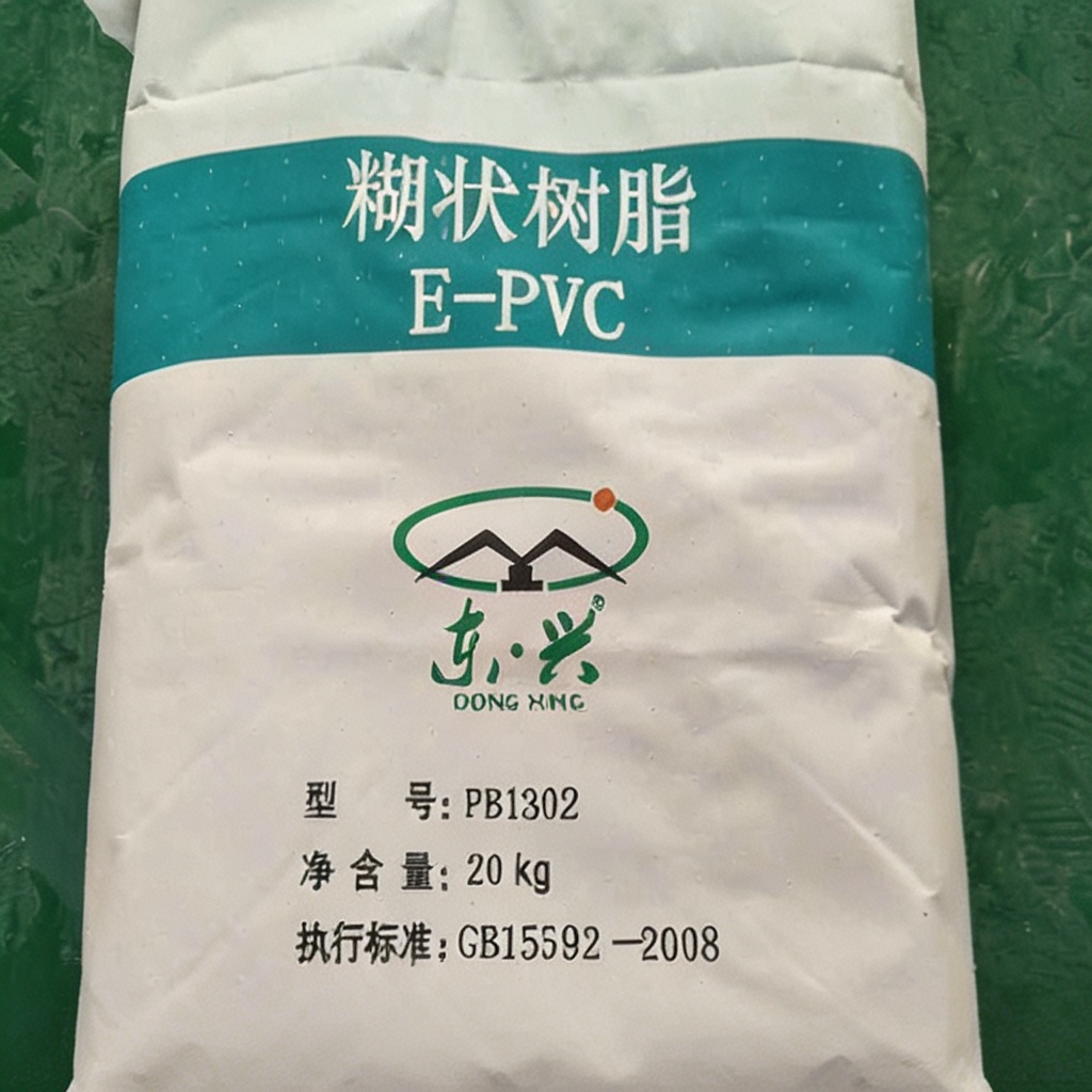 糊状树脂 E-PVC PB1302